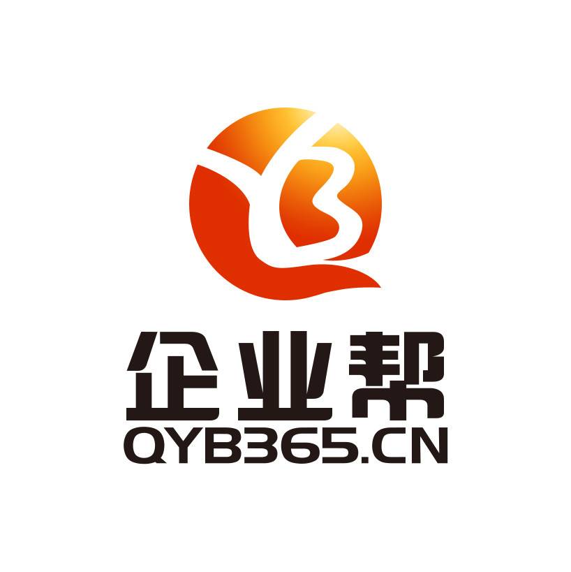 公司展示