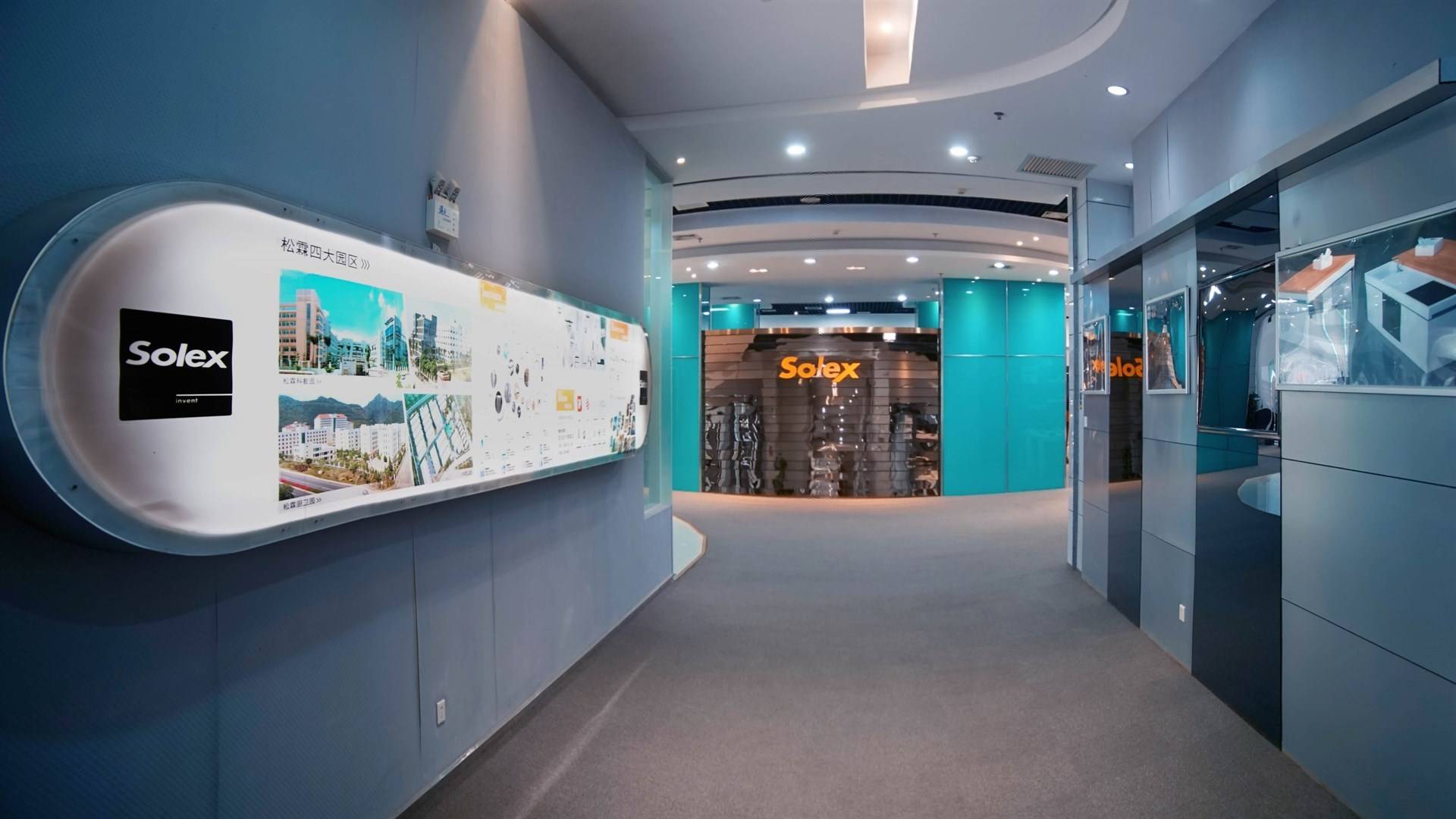 公司展示
