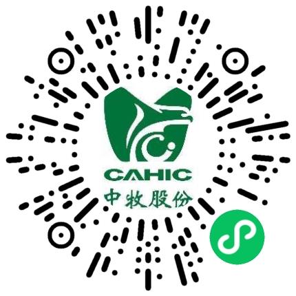 中牧实业股份有限公司新乡华罗分公司出纳扫码投递简历
