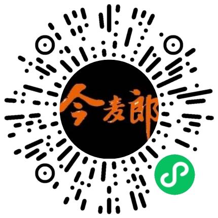 今麦郎饮品遂平有限公司管培生扫码投递简历