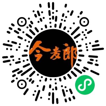 今麦郎饮品遂平有限公司普工/操作工扫码投递简历