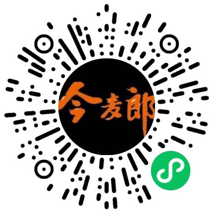 今麦郎饮品遂平有限公司管培生扫码投递简历