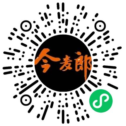 今麦郎饮品遂平有限公司食品/饮料质检员扫码投递简历