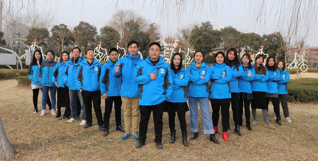 青苹果旅行社的公司展示