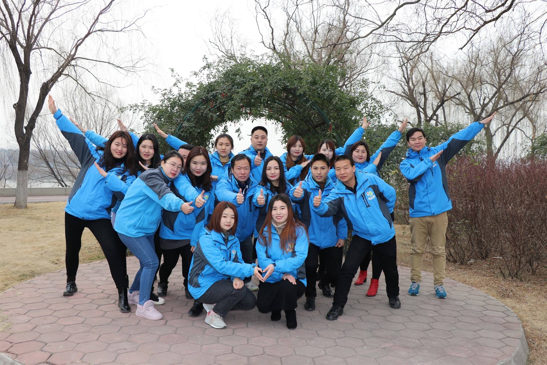 青苹果旅行社的公司展示