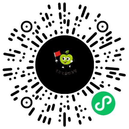 河南青苹果旅行社有限公司旅游计划调度扫码投递简历