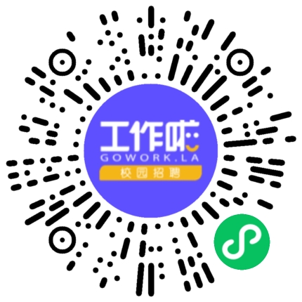 洛阳兴宏安装检修有限公司电气工程师（能源电力）扫码投递简历