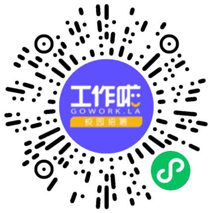 洛阳兴宏安装检修有限公司自动化控制工程师扫码投递简历