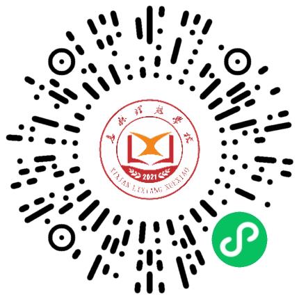 息县关店理想学校中小学教师扫码投递简历