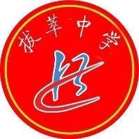 企业logo