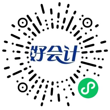 河南好会计会计服务有限公司财务专员/助理扫码投递简历