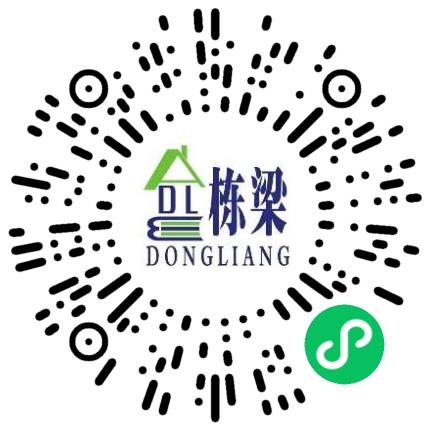 郑州栋梁建筑工程设计有限公司软件工程师扫码投递简历