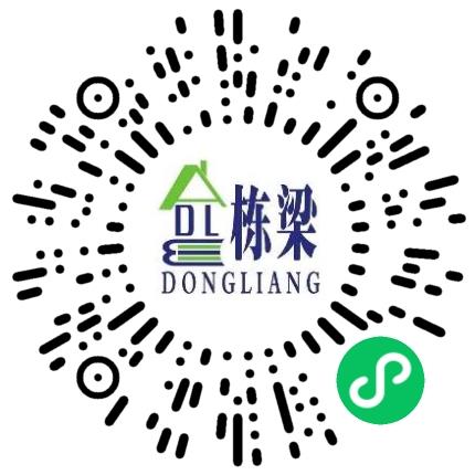 郑州栋梁建筑工程设计有限公司文员/秘书/经理助理扫码投递简历