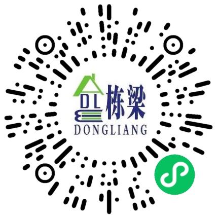郑州栋梁建筑工程设计有限公司土木/土建工程师扫码投递简历