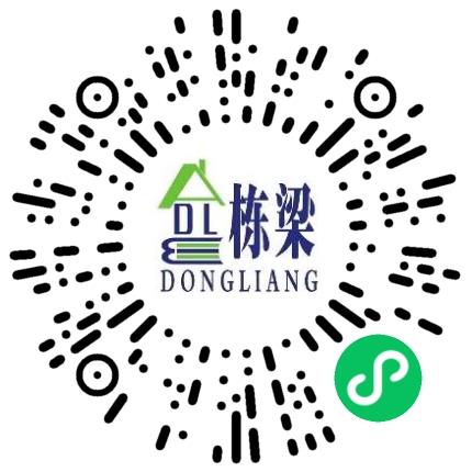 郑州栋梁建筑工程设计有限公司律师/法律顾问扫码投递简历