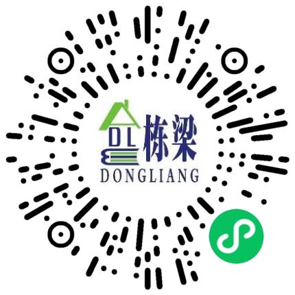 郑州栋梁建筑工程设计有限公司网络工程师扫码投递简历