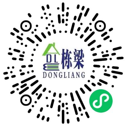 郑州栋梁建筑工程设计有限公司行政专员/助理扫码投递简历