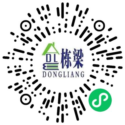郑州栋梁建筑工程设计有限公司网络管理员扫码投递简历
