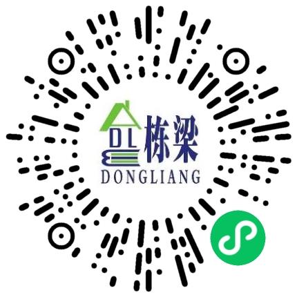 郑州栋梁建筑工程设计有限公司网络管理员扫码投递简历