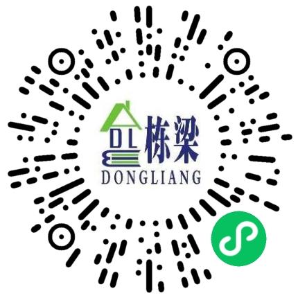 郑州栋梁建筑工程设计有限公司法务专员/助理扫码投递简历