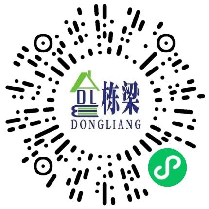 郑州栋梁建筑工程设计有限公司法务专员/助理扫码投递简历