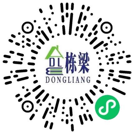 郑州栋梁建筑工程设计有限公司编辑扫码投递简历