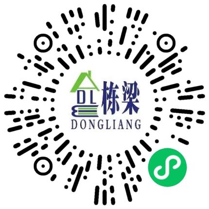 郑州栋梁建筑工程设计有限公司编辑扫码投递简历