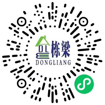 郑州栋梁建筑工程设计有限公司建筑设计师扫码投递简历