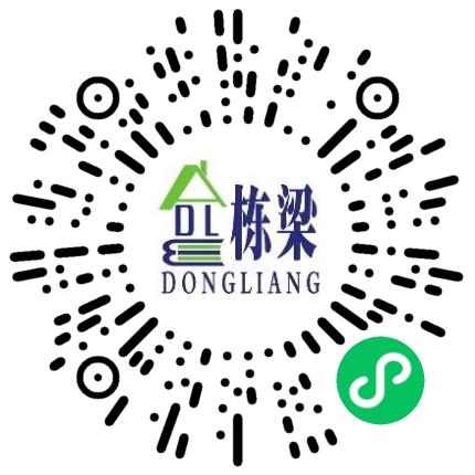 郑州栋梁建筑工程设计有限公司造价工程师扫码投递简历