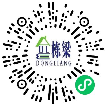 郑州栋梁建筑工程设计有限公司大数据/人工智能工程师扫码投递简历