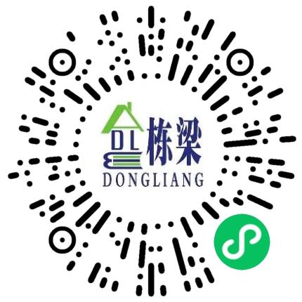 郑州栋梁建筑工程设计有限公司建筑设计师扫码投递简历