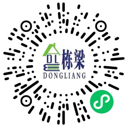 郑州栋梁建筑工程设计有限公司造价工程师扫码投递简历