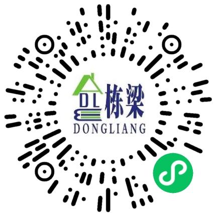 郑州栋梁建筑工程设计有限公司律师/法律顾问扫码投递简历