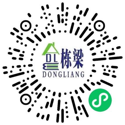 郑州栋梁建筑工程设计有限公司专利代理人/工程师扫码投递简历