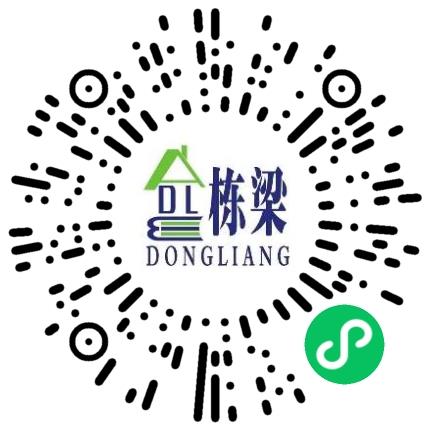 郑州栋梁建筑工程设计有限公司建筑设计师扫码投递简历