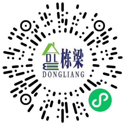 郑州栋梁建筑工程设计有限公司造价工程师扫码投递简历