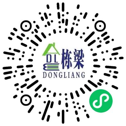 郑州栋梁建筑工程设计有限公司新媒体运营专员/助理扫码投递简历