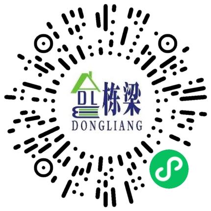 郑州栋梁建筑工程设计有限公司新媒体运营专员/助理扫码投递简历