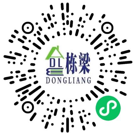 郑州栋梁建筑工程设计有限公司造价工程师扫码投递简历
