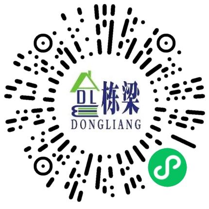 郑州栋梁建筑工程设计有限公司软件工程师扫码投递简历