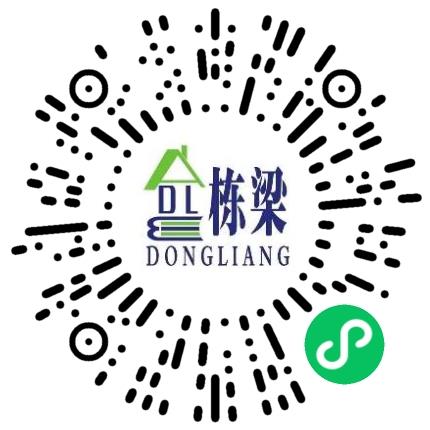 郑州栋梁建筑工程设计有限公司软件工程师扫码投递简历