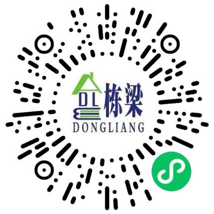 郑州栋梁建筑工程设计有限公司法务专员/助理扫码投递简历