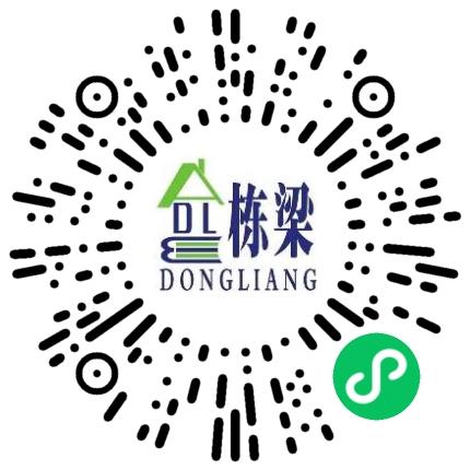 郑州栋梁建筑工程设计有限公司编辑扫码投递简历
