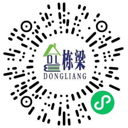 郑州栋梁建筑工程设计有限公司建筑师/建筑工程师扫码投递简历