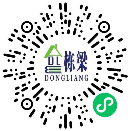 郑州栋梁建筑工程设计有限公司建筑设计师扫码投递简历