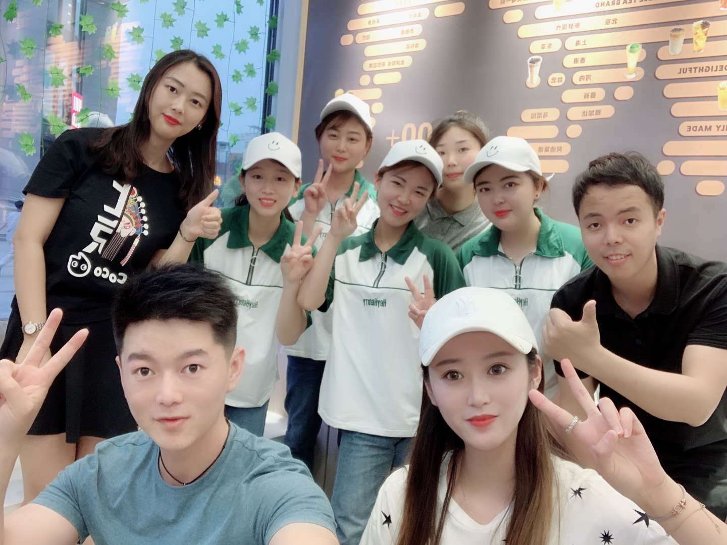 CoCo都可开封区的公司展示
