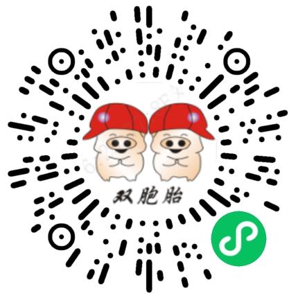 双胞胎（集团）股份有限公司物流专员/助理扫码投递简历