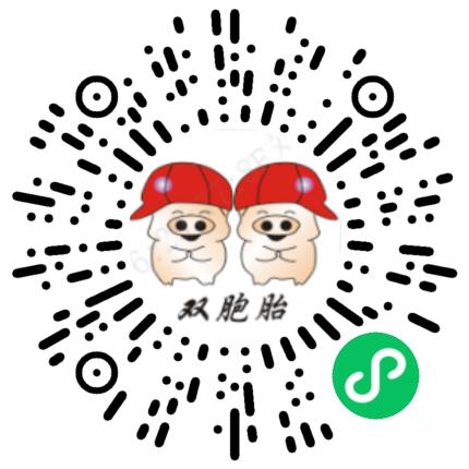 双胞胎（集团）股份有限公司养殖技术人员扫码投递简历