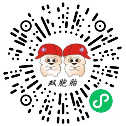 双胞胎（集团）股份有限公司人力资源专员/人事助理扫码投递简历