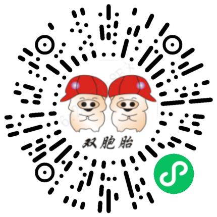 双胞胎（集团）股份有限公司会计扫码投递简历